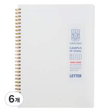 OXFORD 밀크 PP 방안 좌철 스프링노트 Letter 80p, 혼합색상, 6개