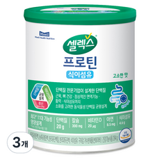 셀렉스 프로틴 식이섬유, 294g, 3개