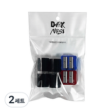黑暗多用萬能卷筆刀圓柱形2p+方形2p套裝, 隨機出貨, 2組