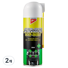 캉가루 에어컨 및 히터 탈취제, 330ml, 2개