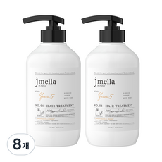 jmella 法國皇后5號護髮膜 茉莉爽身粉香, 500ml, 8個