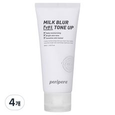 페리페라 밀크 블러 톤업 크림 60ml, 01 퓨어, 4개