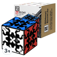 치이큐브 3x3 기어 큐브 밈큐브, 블랙타일, 3개