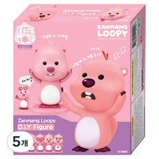 잔망루피 D.I.Y 피규어, 5개