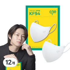 이비에 4중필터 새부리형 컬러 패션 마스크 아동용 초소형 KF94, 화이트, 12개, 10개입