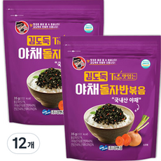 김앤김 The 맛있는 야채 돌자반, 12개, 35g