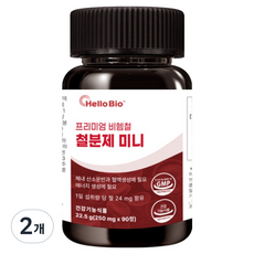 헬로바이오 프리미엄 철분제, 90정, 2개