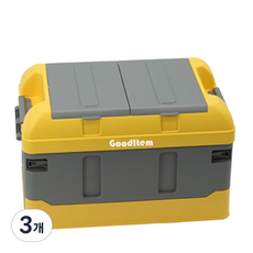 굿아이템 폴딩 리빙박스 하이커버, 그레이옐로, 40L, 3개