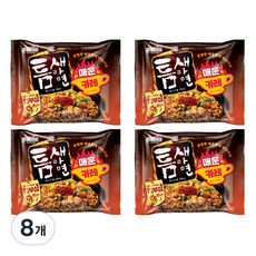 Teumsae 縫隙拉麵 極地辣味咖哩拌麵, 8包