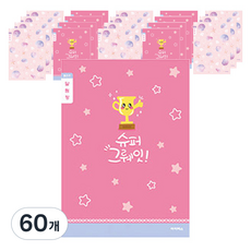 ibis 小學3-6年級 窄行通知簿 女孩款 10722, 隨機出貨, 60個