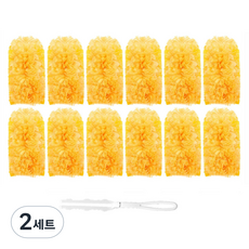 Allhigh 多用途靜電除塵撣 + 除塵器除塵套組, 黃色D, 2套