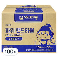 닥터케이콩 핸드타올 흰색, 100개, 100개입