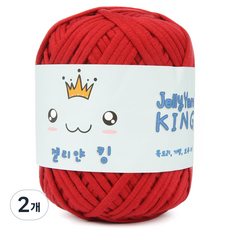 YEONIL 果凍線 King 小物件編織線, 532號 紅色