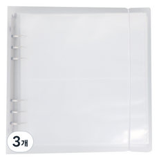 워너디스 A5 와이드 베이직 PP커버 6공, 01 화이트, 3개