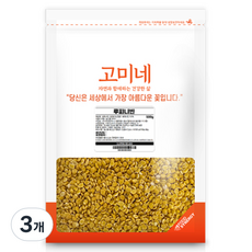 고미네 루피니빈, 500g, 3개