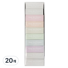 HWARANG Cozy Art 美術用橡皮擦, 混合顏色, 20個