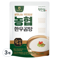 Changhandeul 農協韓牛牛骨湯, 3個, 500ml