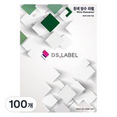 디에스라벨 흰색방수 레이저 라벨지 DL3036, 36칸, 100개