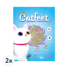 Catfeet 低粉塵抗菌凝結貓砂 膨潤土材質 活性碳 10L, 薰衣草, 7kg, 2袋