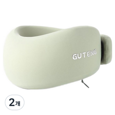 셀리빙 꽉잡아 기능성 여행용 목베개 그린, 2개