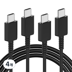 요거 C to C 25W PD 초고속 충전 케이블, 1.2m, 블랙, 4개