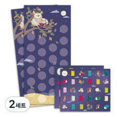 Mellow 閱讀獎勵貼紙 閱讀王 2入組, 貓頭鷹, 2套