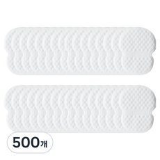 MERZY SHOP 腋下吸汗貼片 內層貼紙 白色, 500個