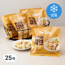 아임닭 닭가슴살 큐브 통현미 (냉동), 100g, 25개