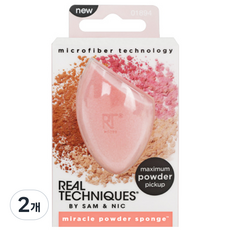 REAL TECHNIQUES 奇蹟蜜粉海綿, 2個