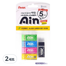 펜텔아인 펜텔 하이폴리머 지우개 5종 세트 ZEH05-G5, 옐로우, 그린, 핑크, 블루, 블랙, 2세트