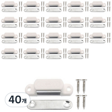 層架國度 單磁吸門扣 白色, 40個