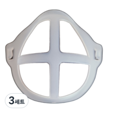 Happy Nix口罩支架+固定針 隨機出貨 2入, 3組