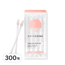 해서린 해질녘 동백 리무버 스틱, 300개