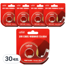 코멧 다용도 투명테이프 디스펜서 세트, 혼합색상, 30세트