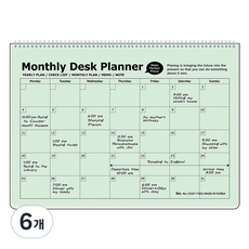 ibis PP桌上型月計畫, 6個, 翡翠綠