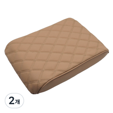 나만의차 차량용 메모리폼 콘솔 팔걸이 쿠션, 카멜브라운, 2개