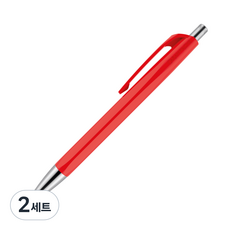 까렌다쉬 884 인피니트 샤프 스칼렛 레드 + 케이스, 2세트, 0.5mm