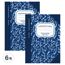 Iciel design 2026 月計畫本 A5 線圈日誌, 海軍藍, 6個