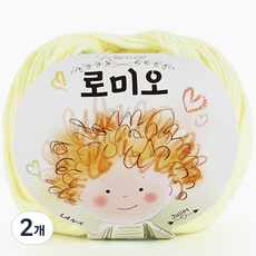 쎄비 로미오 뜨개실, 8. 레몬, 2개