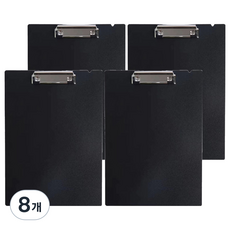 Havier 基本款 A4 板夾 215 x 315 mm, 8個, 黑色