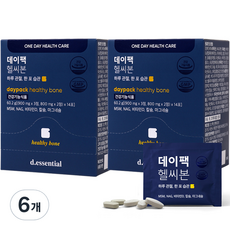 DEssential MSM&NAG&維他命D&鈣&鎂保健錠, 60.2克, 6個