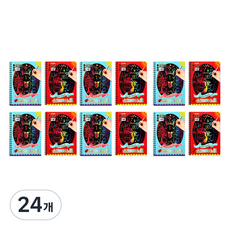 스크래치 노트 12p 랜덤발송, 12매, 24개