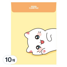 냐한남자 直式信封文件夾, 壓扁春裴, 10個