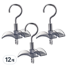 JJOISO 堅固旋轉式包包掛架, 黑色, 12個