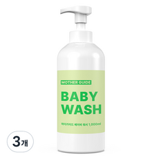 MotherGuide 從頭到腳嬰兒多合一沐浴潔膚露, 3個, 1000ml