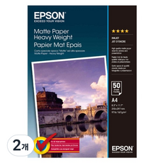 엡손 잉크젯전용 고중량 매트 포토용지 S041256, A4, 100개