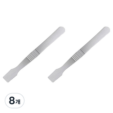 디마닉 즉석 복권 스크래퍼 실버, 8개