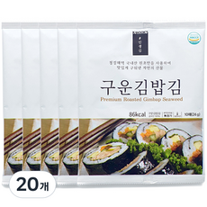 청산에 인생김 구운김밥김, 24g, 20개