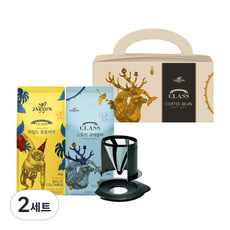 Jardin Class Bean 咖啡禮盒, Colombe 豆 227g + 危地馬拉 227g + 滴頭 1p, 2套