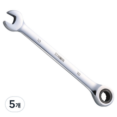 StanMan 齒輪棘輪扳手 10mm, 5個